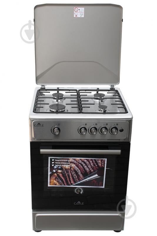 Плита газовая Castle CG-60X - фото 1