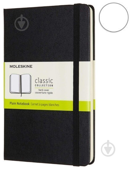 Блокнот нелинованный 11,5 х 18 см QP052 черный Moleskine - фото 1