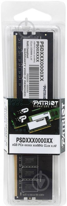 Оперативная память Patriot DDR4 SDRAM 16 GB (1x16GB) 3200 MHz (PSD416G32002) Signature Line - фото 5