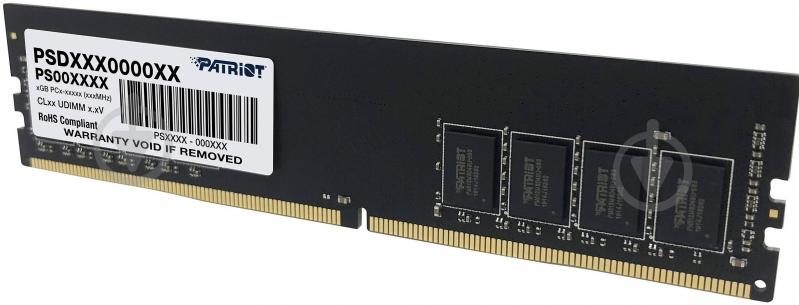 Оперативная память Patriot DDR4 SDRAM 16 GB (1x16GB) 3200 MHz (PSD416G32002) Signature Line - фото 2