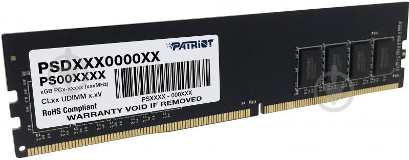 Оперативная память Patriot DDR4 SDRAM 16 GB (1x16GB) 3200 MHz (PSD416G32002) Signature Line - фото 3