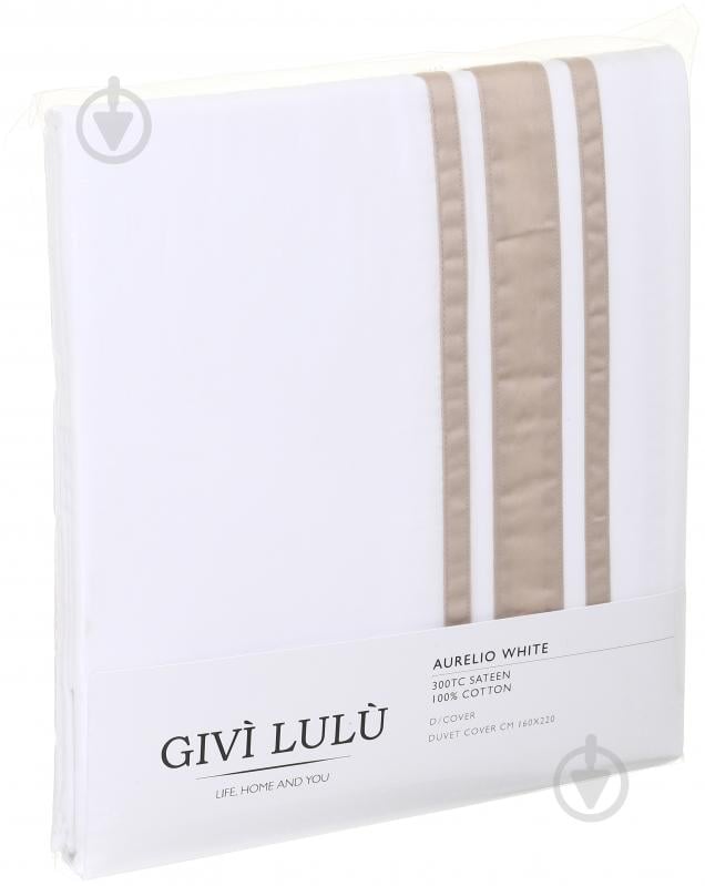 Пододеяльник Aurelio 200x220 см белый с песочным GIVI LULU - фото 4