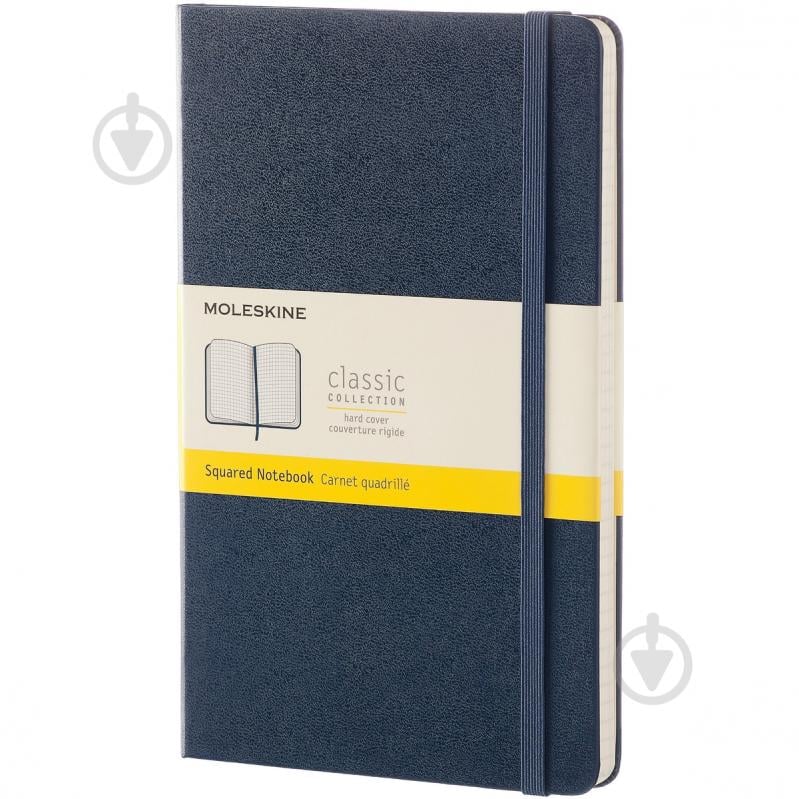 Книга для записей Classic 13х21 см QP061B20 Moleskine - фото 1