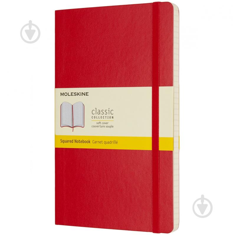 Книга для записей Classic 13х21 см QP617F2 Moleskine - фото 1