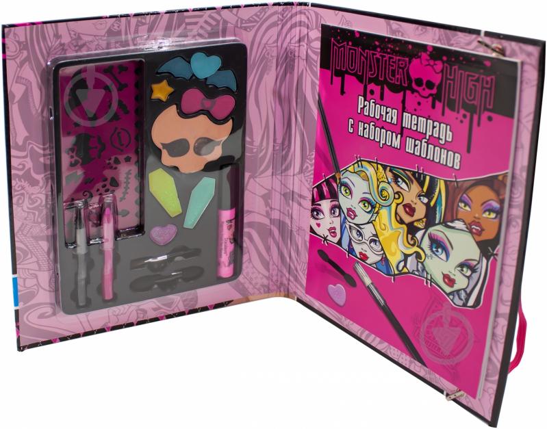 Набор косметики MH905 - фото 1