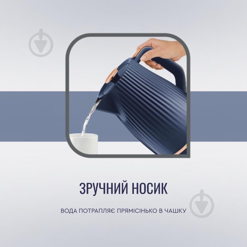 ВИТРИНА! Электрочайник Tefal Loft KO251430 - фото 11