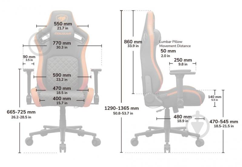 Кресло игровое Cougar Defensor Gray F серый - фото 9 Кресло игровое Cougar Defensor Gray F серый - фото 9