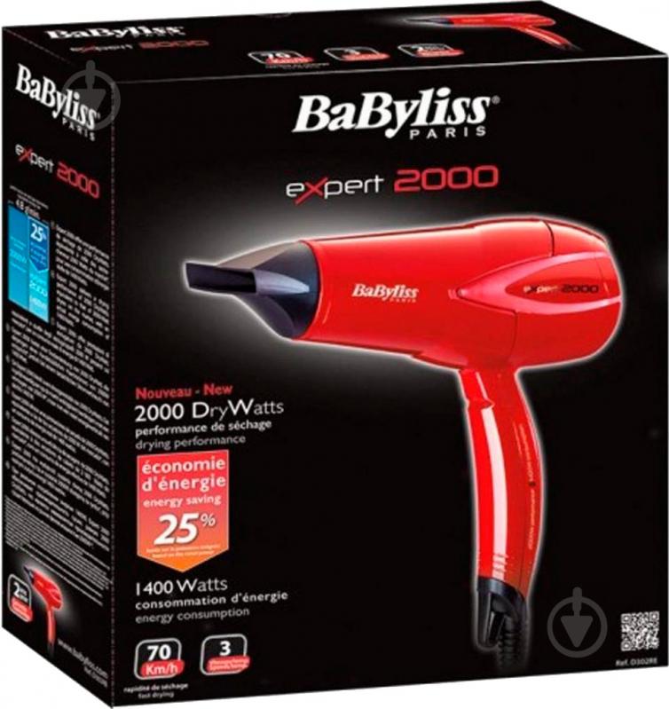 Фен BaByliss D302RE - фото 7