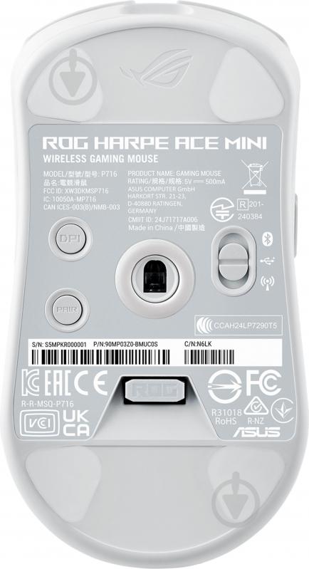 Мишка Asus ROG Harpe Ace Mini white (90MP03Z0-BMUA10) - фото 6