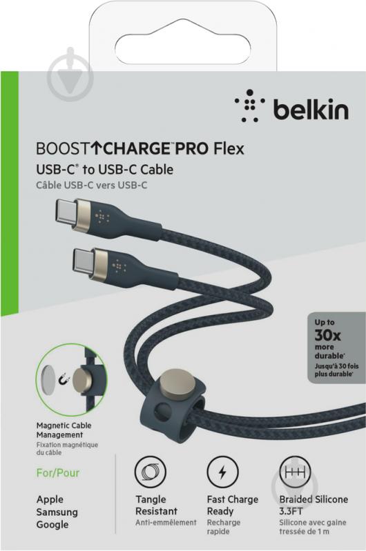 Кабель Belkin USB-С - USB-C плетений силіконовий з ремінцем на магніті 1 м синій (CAB011BT1MBL) - фото 6