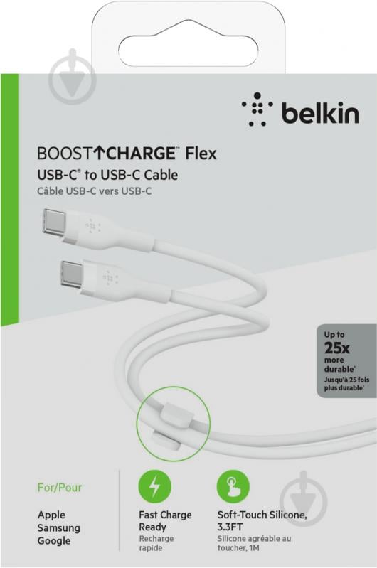 Кабель Belkin USB-С — USB-C силіконовий з кліпсою 1 м білий (CAB009BT1MWH) - фото 6