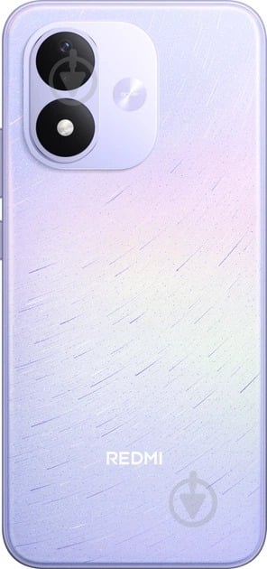 Смартфон Xiaomi Redmi Note 17 6/256GB celestial purple (1215026) - фото 5
