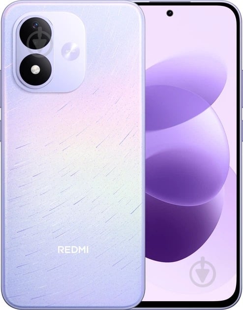 Смартфон Xiaomi Redmi Note 17 6/256GB celestial purple (1215026) - фото 1