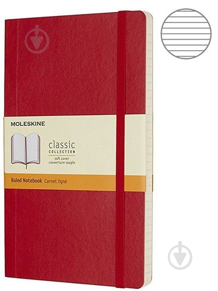 Блокнот Classic 13 х 21 см линия красный мягкий (QP616F2) Moleskine - фото 1