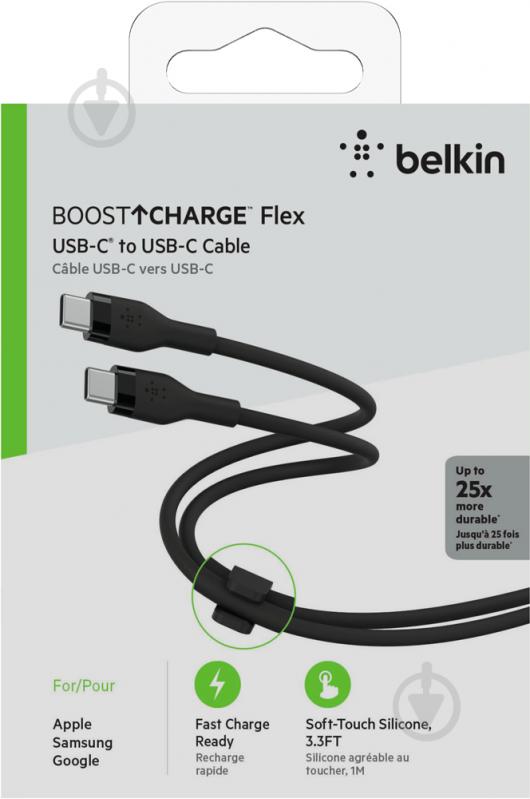 Кабель Belkin USB-С — USB-C силіконовий з кліпсою 2 м чорний (CAB009BT2MBK) - фото 6