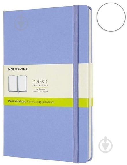 Блокнот Classic 13 х 21 см нелинованный голубая гортензия (QP062B42) Moleskine - фото 1