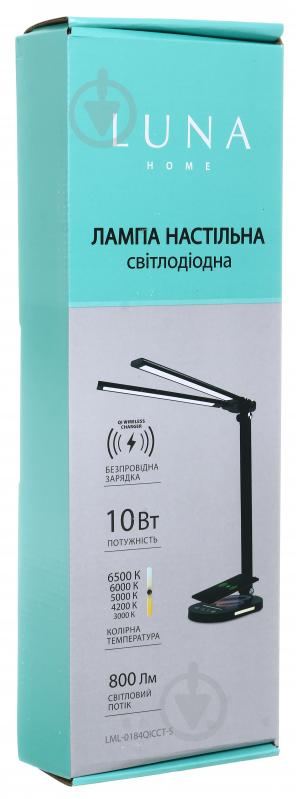 Настольная лампа Luna 10 Вт черный LML-0184QICCT-S - фото 18