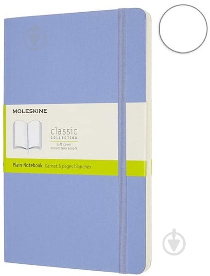 Блокнот Classic 13 х 21 см нелінований блакитна гортензія м'який (QP618B42) Moleskine - фото 1