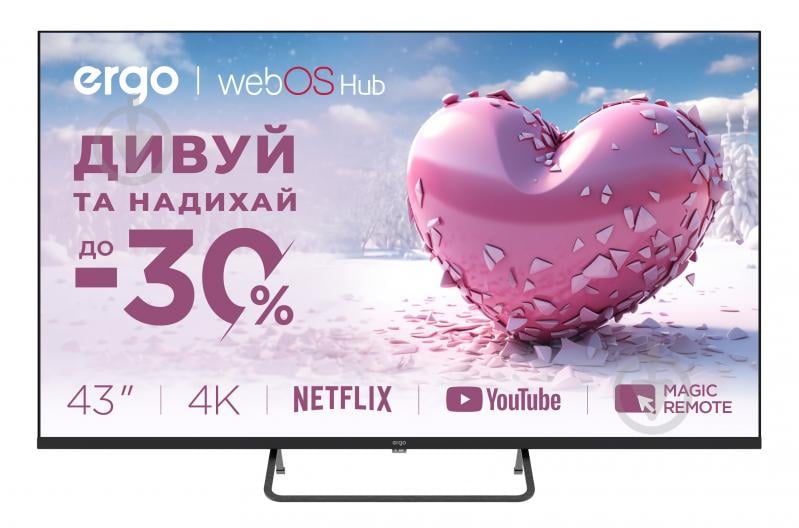 Телевизор Ergo 43WUS9200 - фото 1