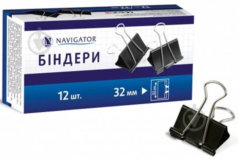 Біндер Navigator 32 мм 12 шт. чорний 75308-NV - фото 1