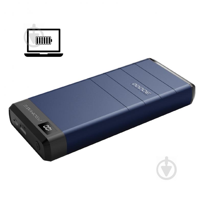 Повербанк Promate 78W USB QC 3.0 USB-C 30000 mAh (capital-30.blue) - фото 1