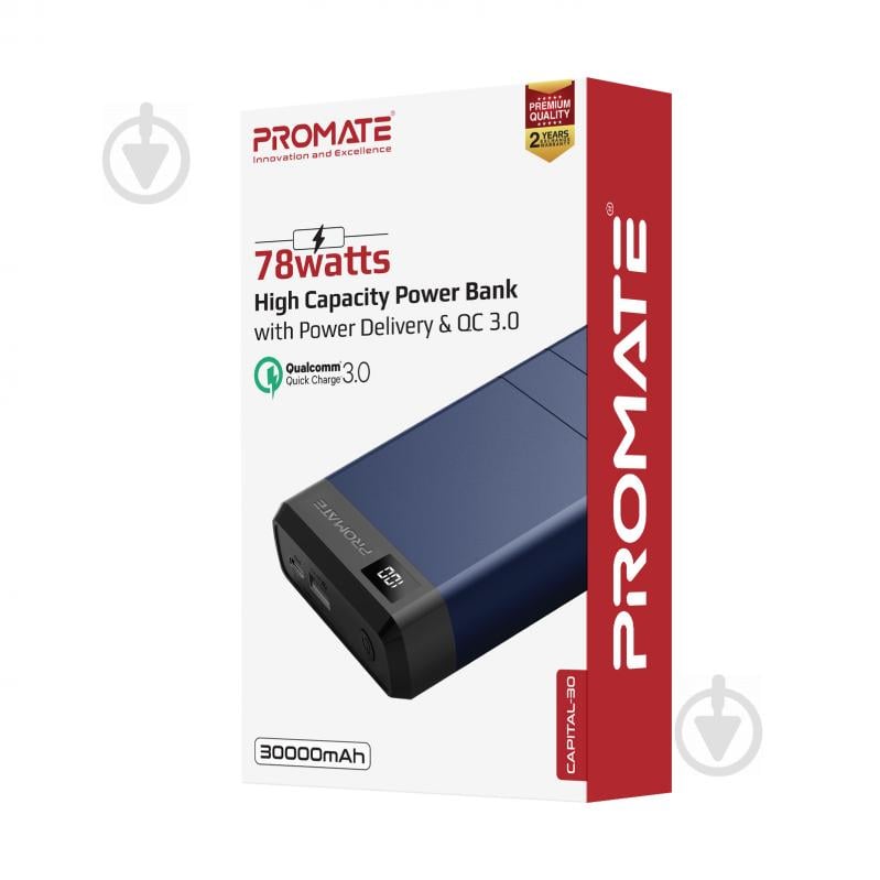 Повербанк Promate 78W USB QC 3.0 USB-C 30000 mAh (capital-30.blue) - фото 9