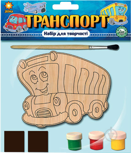 Игрушка-раскраска Зірка Автобус 86123 - фото 1