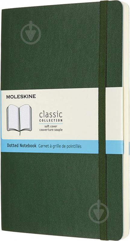 Книга для нотаток Classic 13 х 21 см точка миртовий зелений м'який (QP619K15) Moleskine - фото 1