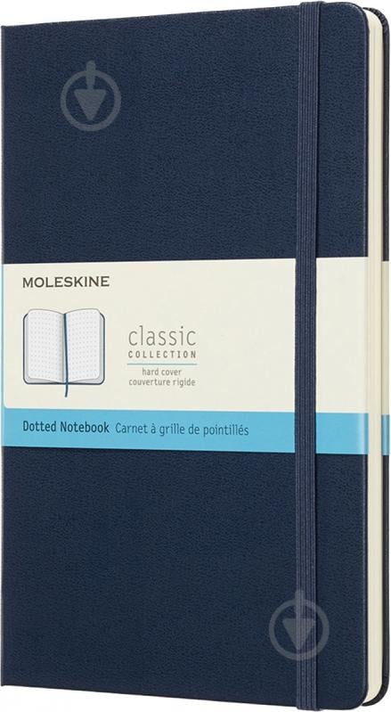 Книга для записей Classic 13 х 21 см точка сапфир (QP066B20) Moleskine - фото 1