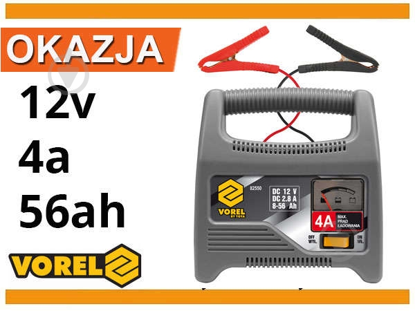 Зарядное устройство автономное Vorel 2,8 А 56 А/год (82550) - фото 2