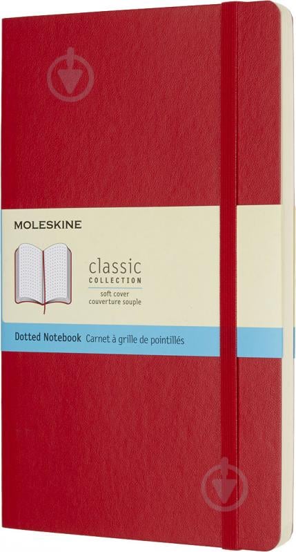 Книга для нотаток Classic 13 х 21 см точка червоний м'який (QP619F2) Moleskine - фото 1