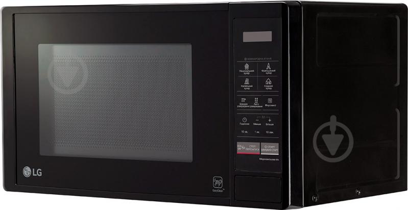 ВИТРИНА! Микроволновая печь LG MS2042DB - фото 2 ВИТРИНА! Микроволновая печь LG MS2042DB - фото 2