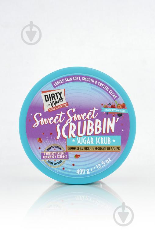 Скраб для тіла цукровий Dirty Works Sweet Sweet Scrubbin' Fruity 400 г - фото 2