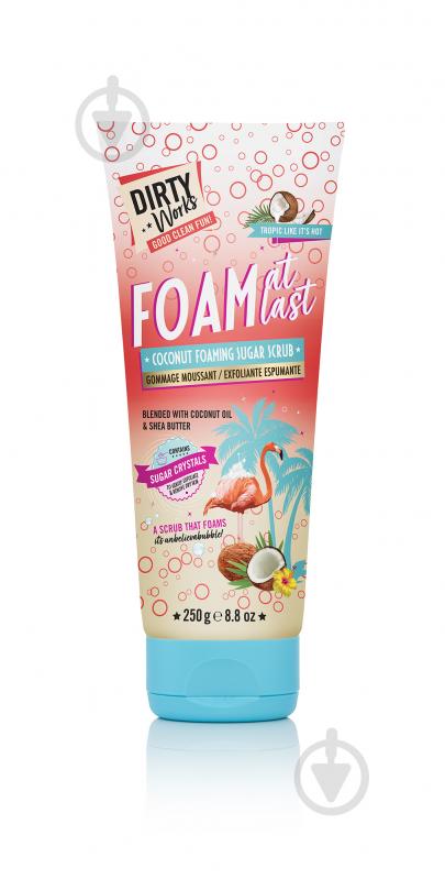 Скраб для тела сахарный Dirty Works Foam At Last Coconut 250 г - фото 1