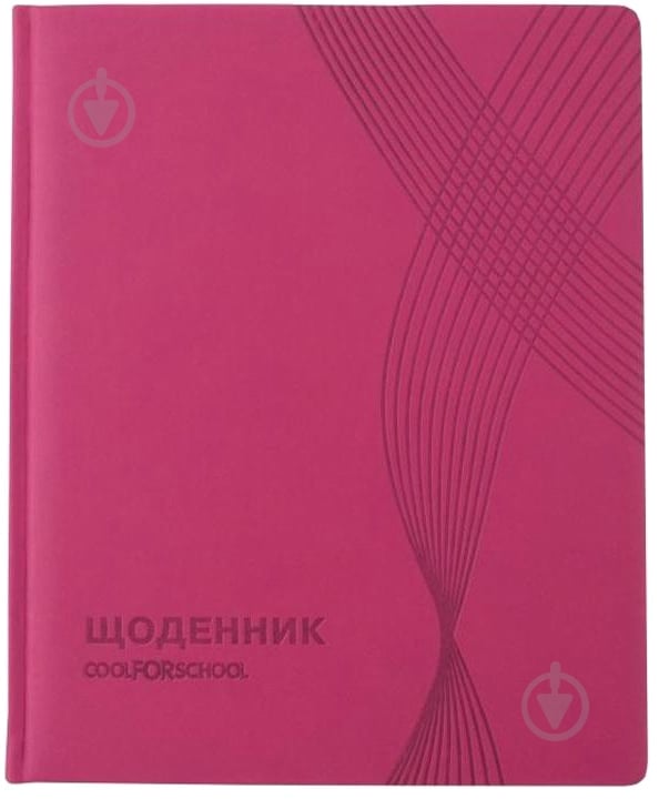 Дневник школьный VivellaCF29930-09 48 листов розовый Cool For School - фото 1 Дневник школьный VivellaCF29930-09 48 листов розовый Cool For School - фото 1