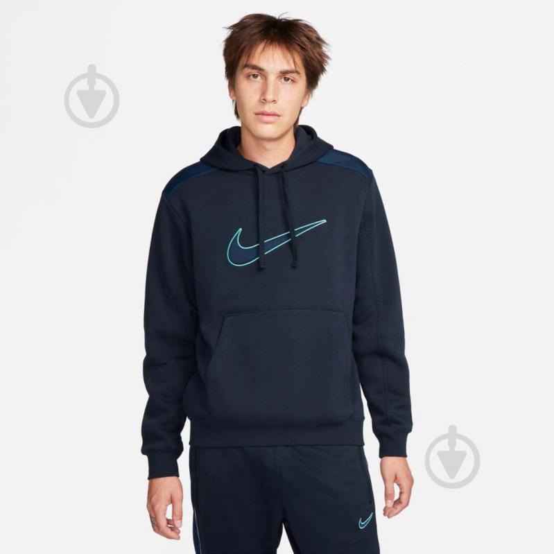 Джемпер Nike M NSW SP FLC HOODIE BB FN0247-475 р.XL серый - фото 1