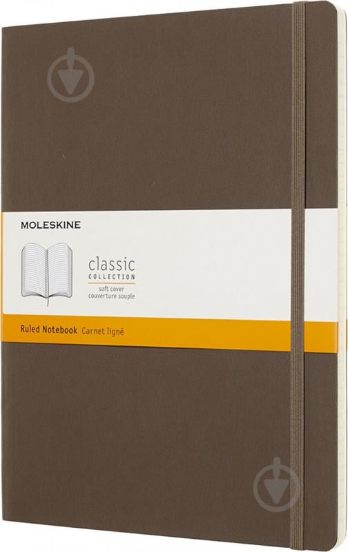 Книга для нотаток Classic 19 х 25 см лінія коричневий м'який (QP621P14) Moleskine - фото 1