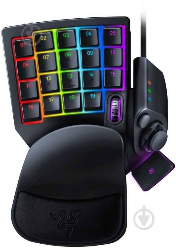 Клавиатура Razer Tartarus Pro - фото 1