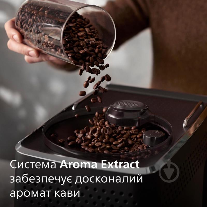 Кавомашина Saeco Gran Aroma SM6585/00 - фото 7