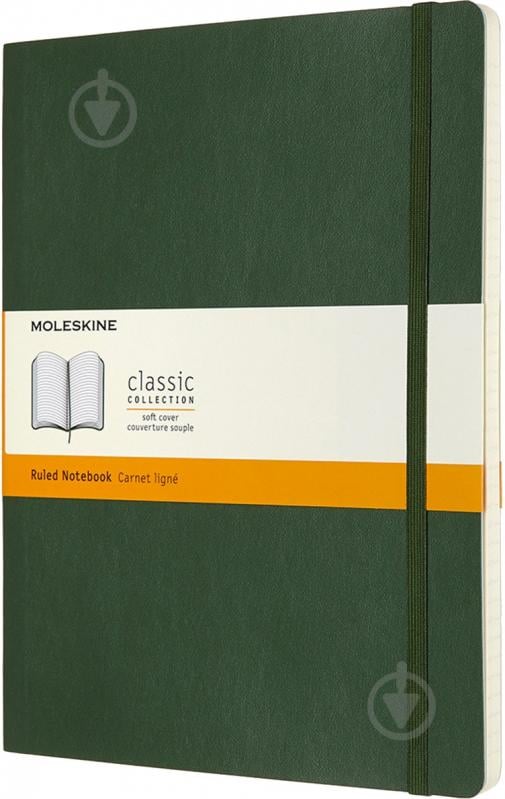 Книга для записей Classic 19 х 25 см линия миртовый зеленый мягкий (QP621K15) Moleskine - фото 1