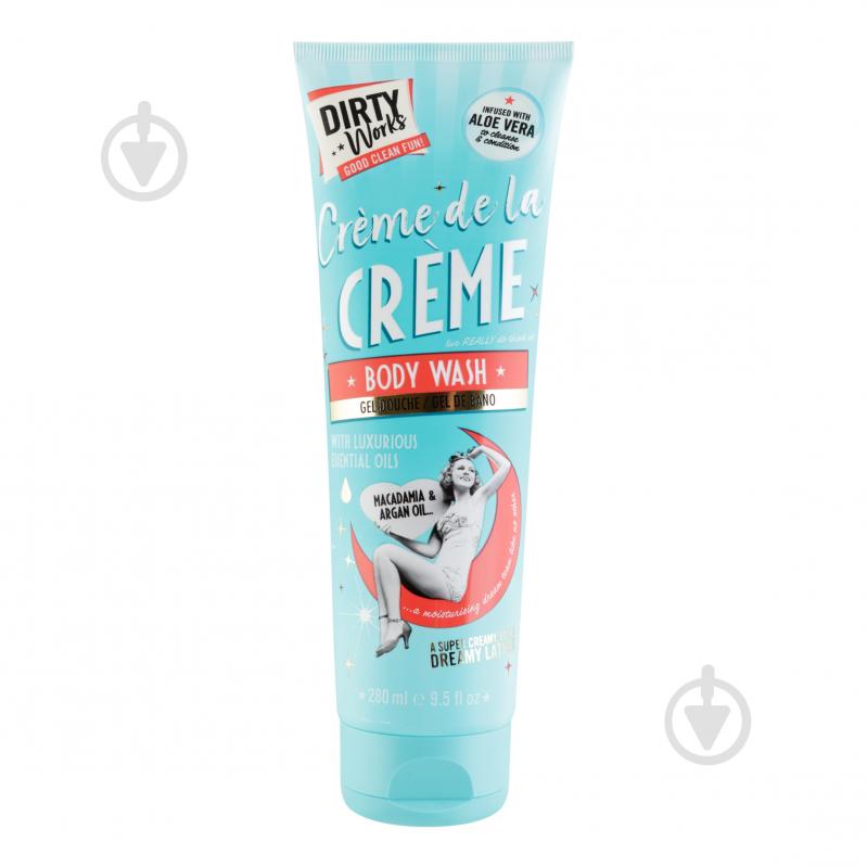 Гель для душу Dirty Works Creme de la Creme 280 мл - фото 1