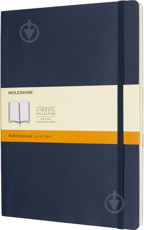 Книга для записей Classic 19 х 25 см линия сапфир мягкий (QP621B20) Moleskine - фото 1