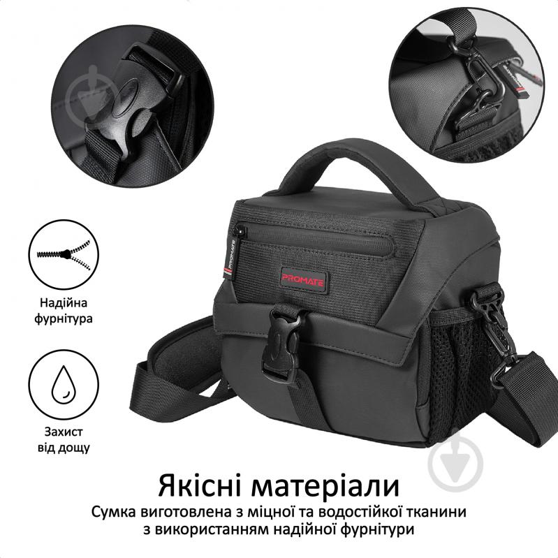 Сумка Promate Arco-S Black - фото 5