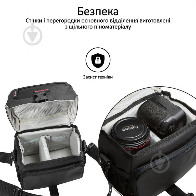 Сумка Promate Arco-S Black - фото 3