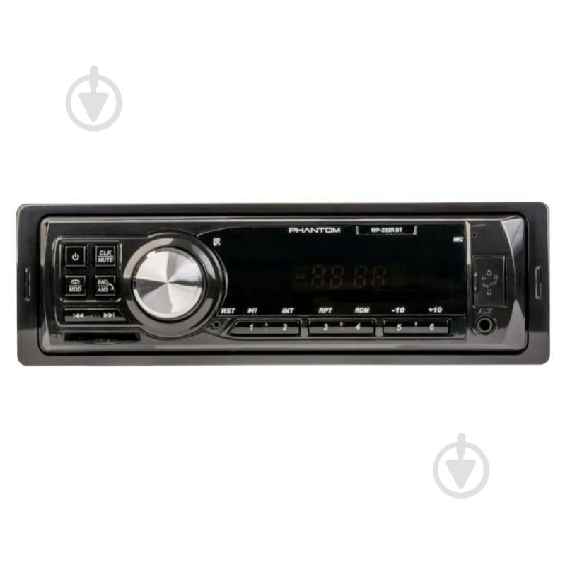 Автомагнитола Phantom MP-202R BT - фото 1