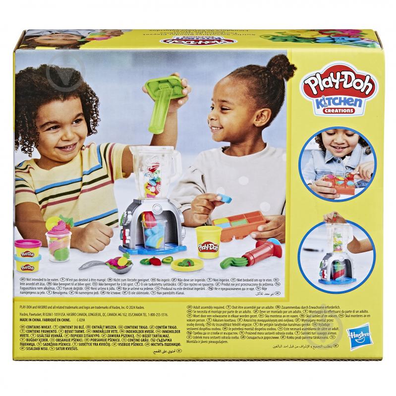 Набір пластиліну Play-Doh Блендер та смузі F9142 - фото 16