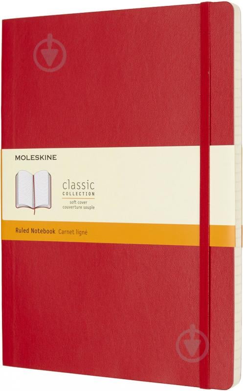 Книга для нотаток Classic 19 х 25 см лінія червоний м'який (QP621F2) Moleskine - фото 1