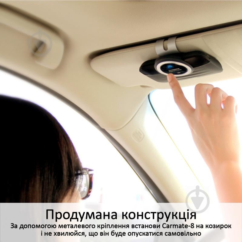 FM-трансмиттер Promate Bluetooth громкая связь CarMate-8 Black - фото 6