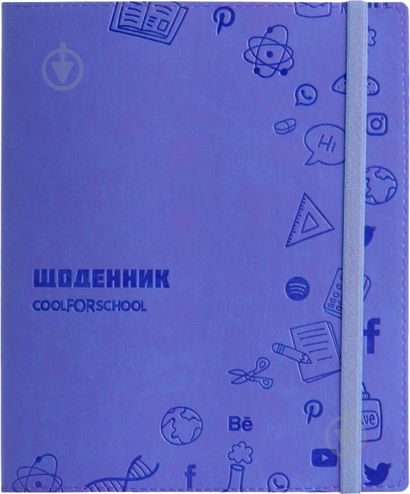 Щоденник шкільний CF29936-02 в асортименті Cool For School - фото 7