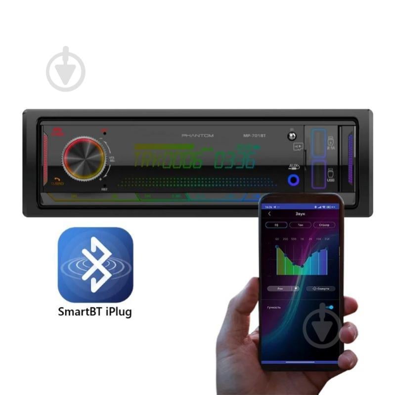 Аудіомагнітола Phantom MP-701BT - фото 3